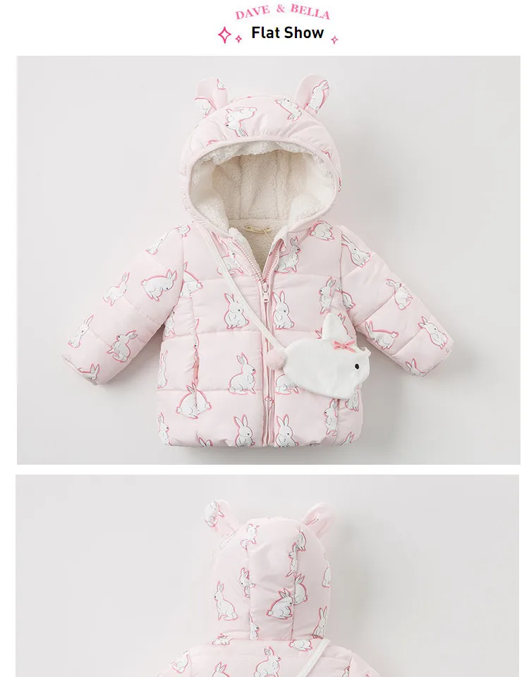 DB11950 dave bella/милое зимнее пальто с капюшоном и рисунком для маленьких девочек детские топы, модная верхняя одежда для малышей с маленькой сумкой