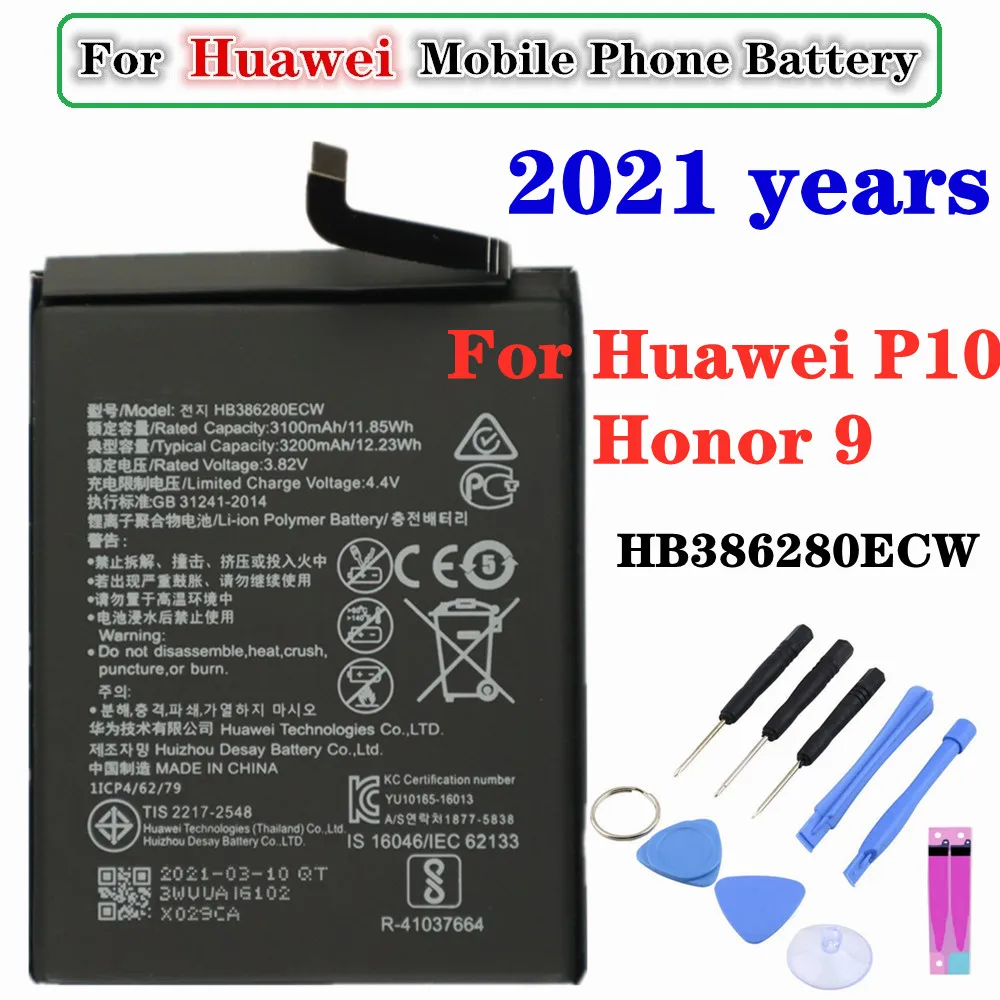 2021 лет 3200 мА • ч высокоемкая HB386280ECW батарея для Honor 9 STF-L09 STF-AL10/ Huawei P10 VTR-L09 VTR-L29 5 1