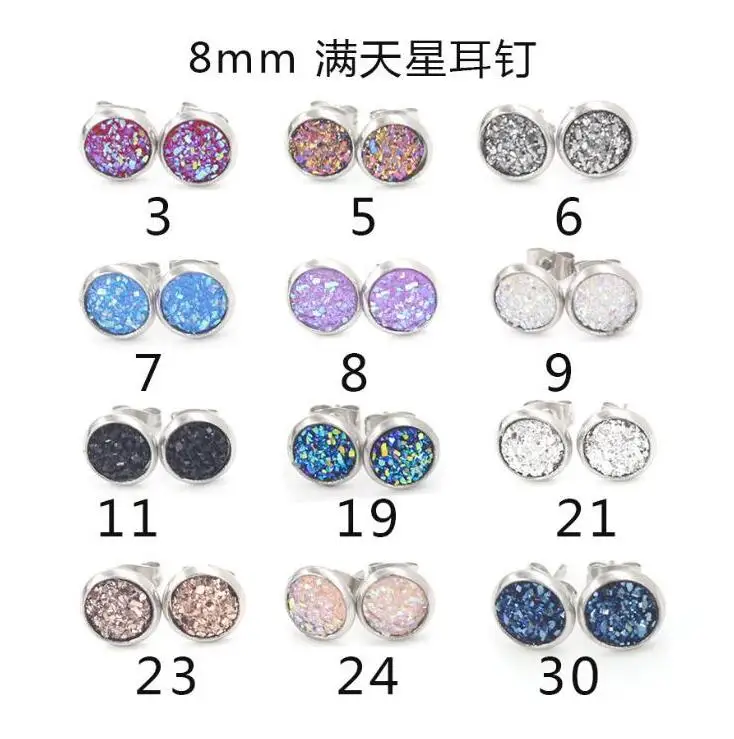 8mm druzy 50 пар, серьги-гвоздики из искусственной друзы, круглые мини-серьги-гвоздики из смолы, модные, известный бренд, дизайнерские, ювелирные изделия, серьги-гвоздики из нержавеющей стали - Окраска металла: 8mm druzy