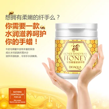 

Milk Honey Moisturizing Wax Hand Mask Hand Nursing Care Water Moisturizing Moisturizing Exfoliation Cosmetics