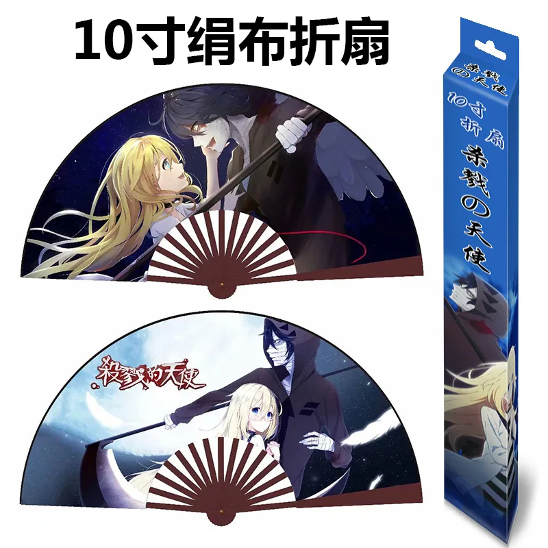 10680449521_897564189