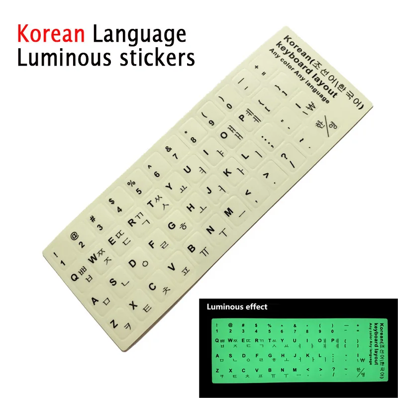 SR Standard Waterproof Korean 12 Kinds Keyboard Stickers Layout Button Letters Alphabet Computer 10-17” inch Laptop Accessories 