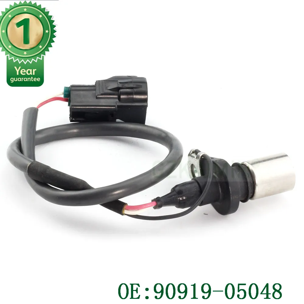 Новинка Датчик положения коленчатого вала OEM 90919-05048 подходит для Toyota Matrix Corolla Celica для TOYOTA CELICA/COROLLA/MATRIX