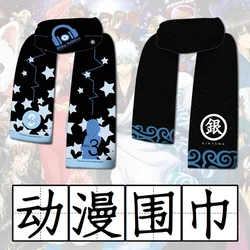 Anime Gintama Game Fate Fgo Bungo Stray Dogs Cotton Scarf Fall Winter Warm Long Wrap Scarf Animation Peripherals Gifts
