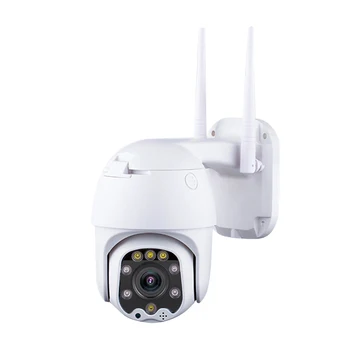 

5x zoom H.265+ Waterproof Outdoor IP Auto Tracking 1080P Speed Dome Wireless WiFi Security Surveillance Cameras CCTV Camera