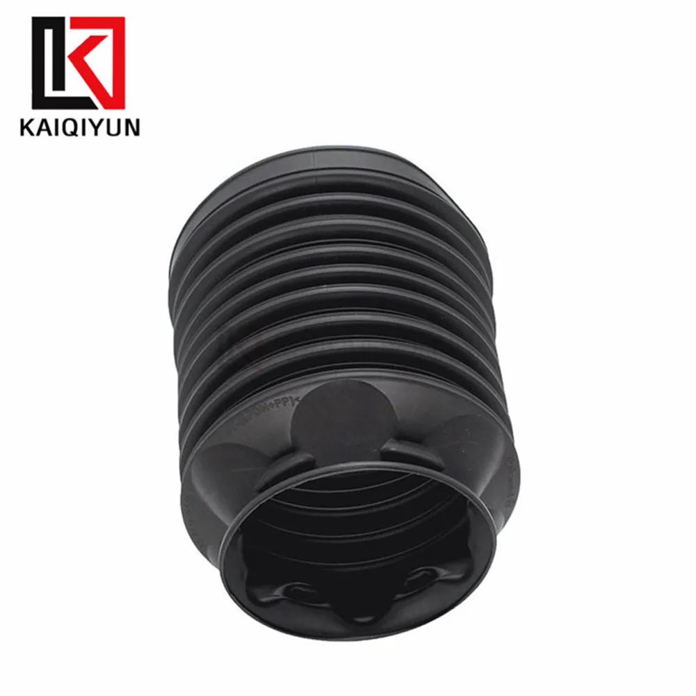 Front Dust Boot Dust Cover For Porsche Panamera 970 20102013 Air