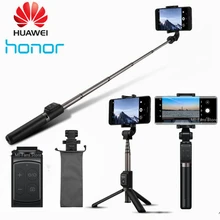 Original huawei honra af15/pro bluetooth selfie vara tripé de controle sem fio portátil monopé handheld para ios/xiaomi telefone