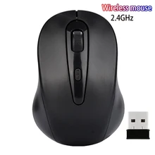 Горячая беспроводная мышь 2,4G Компьютерная мышь оптическая мышь usb-приемник для ноутбука кабельный адаптор все в одном ПК офис