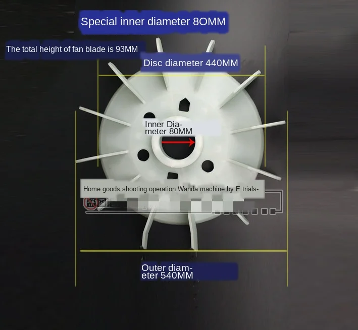 

Special inner diameter 80 axis blade Inner diameter 80mm outer diameter of motor blades 540mm inner diameter 80mm