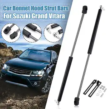 

2X Car Front Engine Cover Bonnet Hood Shock Lift Struts Bar Support Rod Arm Gas Spring For Suzuki Grand Vitara 2012 2013 - 2018