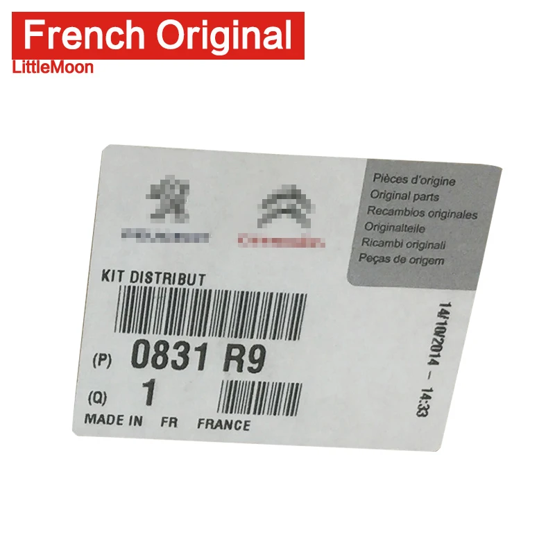 Оригинальный новый комплект ремней ГРМ LittleMoon 0831R9 для Peugeot 206 207 307 308 408 301 2008 Citroen C2 C3