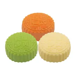 Jouet de décompression pour enfants, Squishi Kawaii, Simulation de gâteau de lune, Gadget Antistress, Festival de mi automne 