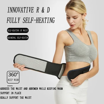 

Self-Heating Magnetic Therapy Support Brace Adjustable Pain Relief Back Waist Support Lumbar Brace Belt