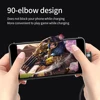 Mobile Phone Accessories