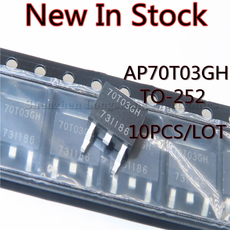 Motherboard 10pcs/lot New Ap70t03gh 70t03gh To-252 Mos Fet - AliExpress