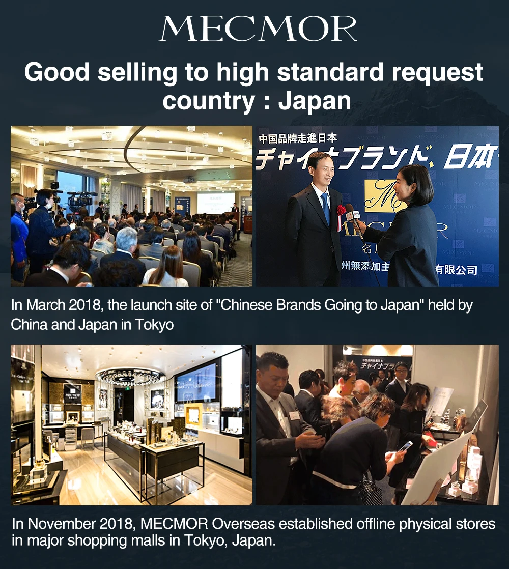 详情底部共用版