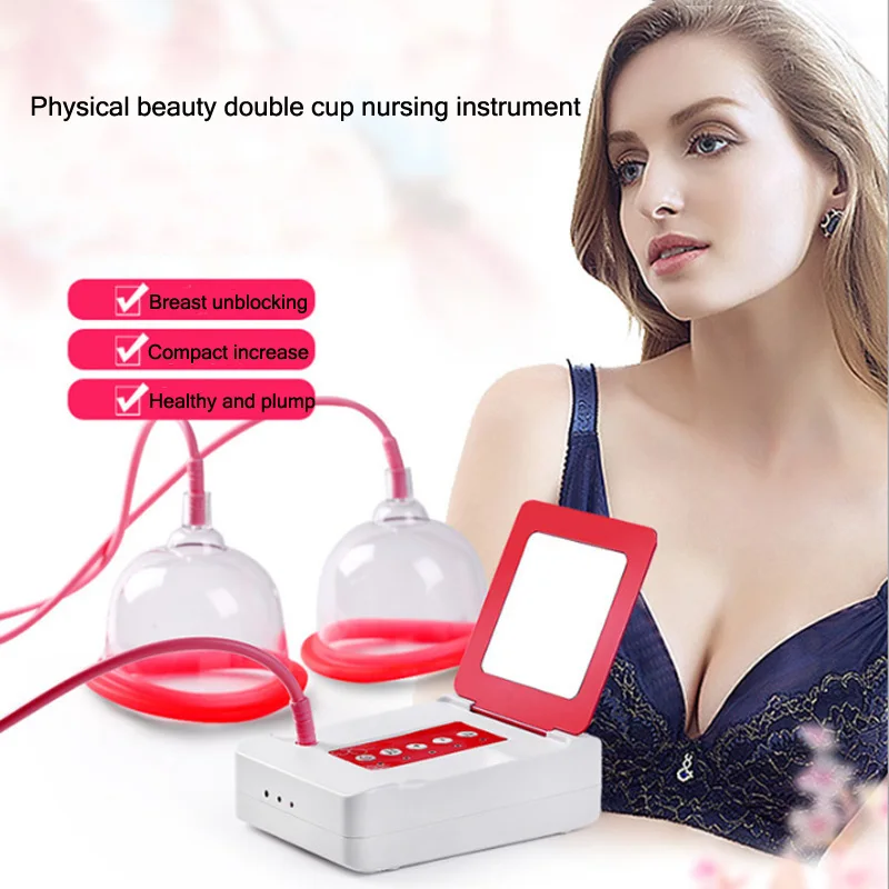 Electric Chest Massage Instrument Beauty Double Cup Home Vacuum  Breast Cup Liposuction Device Breast Enlargement Machin