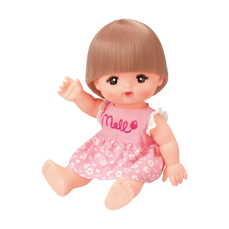 

Mi Lu Dining Set GIRL'S Doll Toy Set Little Princess Dress Children Gift 513118