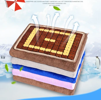 

Summer Breathable Soft Cushion For Car Office Home Non-Slip Cool Cushion Mat Car Seat Cover Universal Dining Chair Sofa LA920