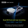 JADO D330 Dash Cam Video Recorder Car DVR Camera Rearview Car Camera Dashcam 24H Parking Monitor Recorder GPS 1080P ► Photo 2/5