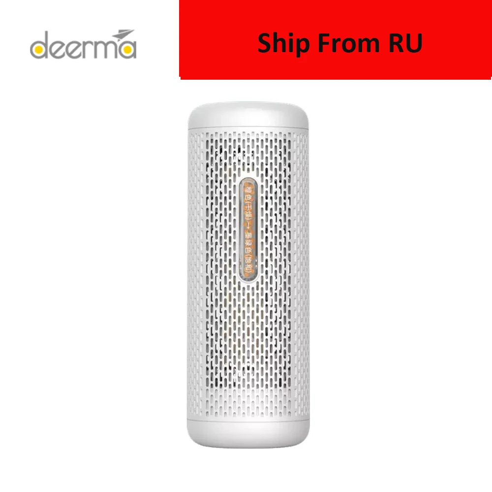 Deerma DEM-CS10M Mini Dehumidifier for home wardrobe Air Dryer clothes dry heat dehydrator moisture absorbe