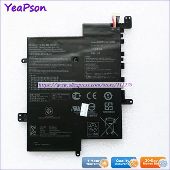

Yeapson 7.6V 38Wh Genuine C21N1629 Laptop Battery For Asus E203MA E203N Notebook computer