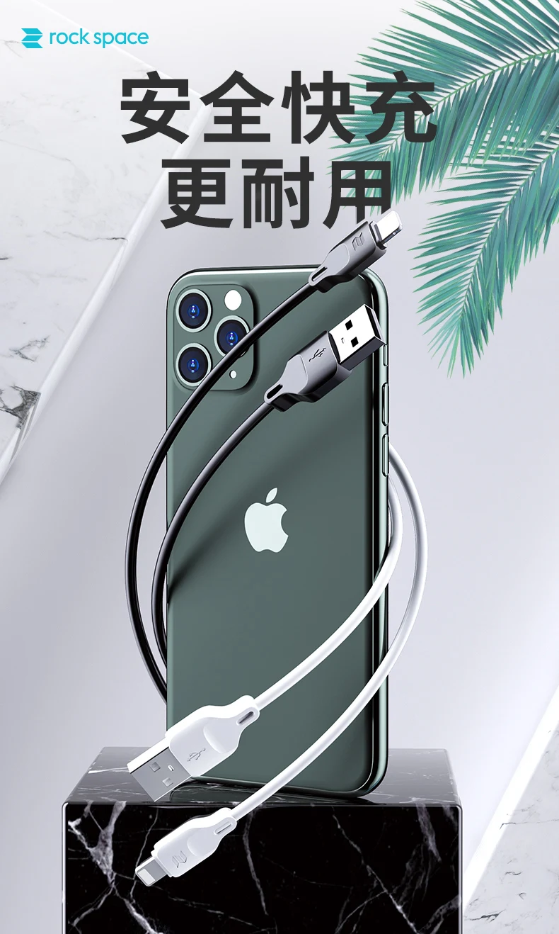 ROCK 1 м USB кабель для iPhone 11 Pro Max 2A шнур для быстрой зарядки и синхронизации данных для iPhone X Xr Xs Max 8 7 6 Plus провод зарядного устройства