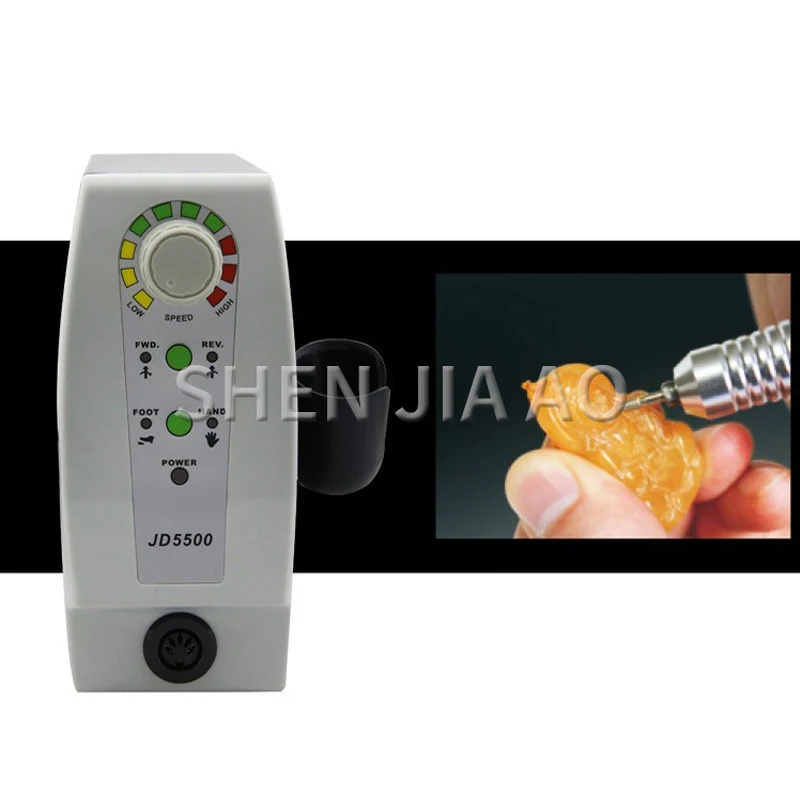 JD5500 Mini Engraving Grinder Machine Jade Grind Machine 220V Small Multi-function Grinding Polisher 1PC
