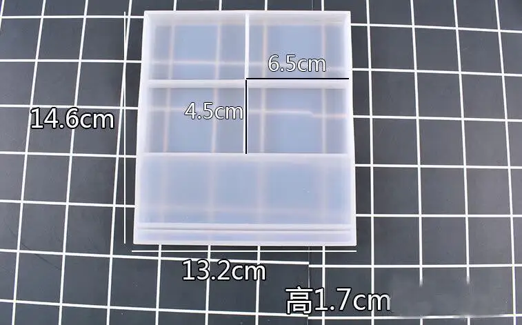 QQ截图20200712104342