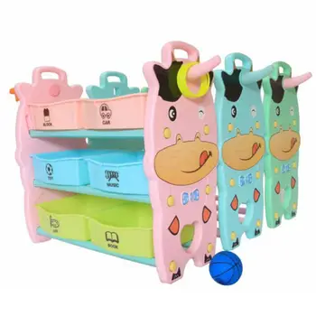 

Children's Toys Receive A Baby Wearing Kindergarten Receive Ark Cartoon Plastic Multifunctional Shelf Toys Into Frame