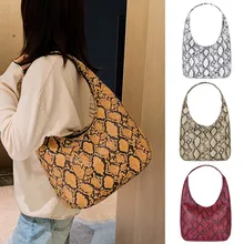 Сумка для покупок модная женская змеиная Сумочка с печатными рисунками телефон сумка через плечо bolso shopper горячая распродажа