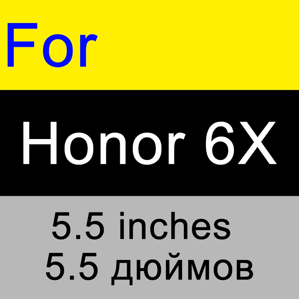 Ультратонкое высококачественное закаленное стекло для huawei honor 5C honor 4C 4X 4A 6X7 huawei 5A защита экрана HD Защита от царапин стекло - Цвет: for honor 6X