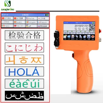 

Multi language 4.3inch handheld inkjet printer production expire date serial number coder barcode hand jet printer touch screen