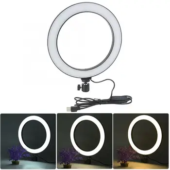 

10 inch LED Ring Light Living Broadcast Selfie Fill Lamp Dimmable 3 Light Modes Selfie Fill Lamp