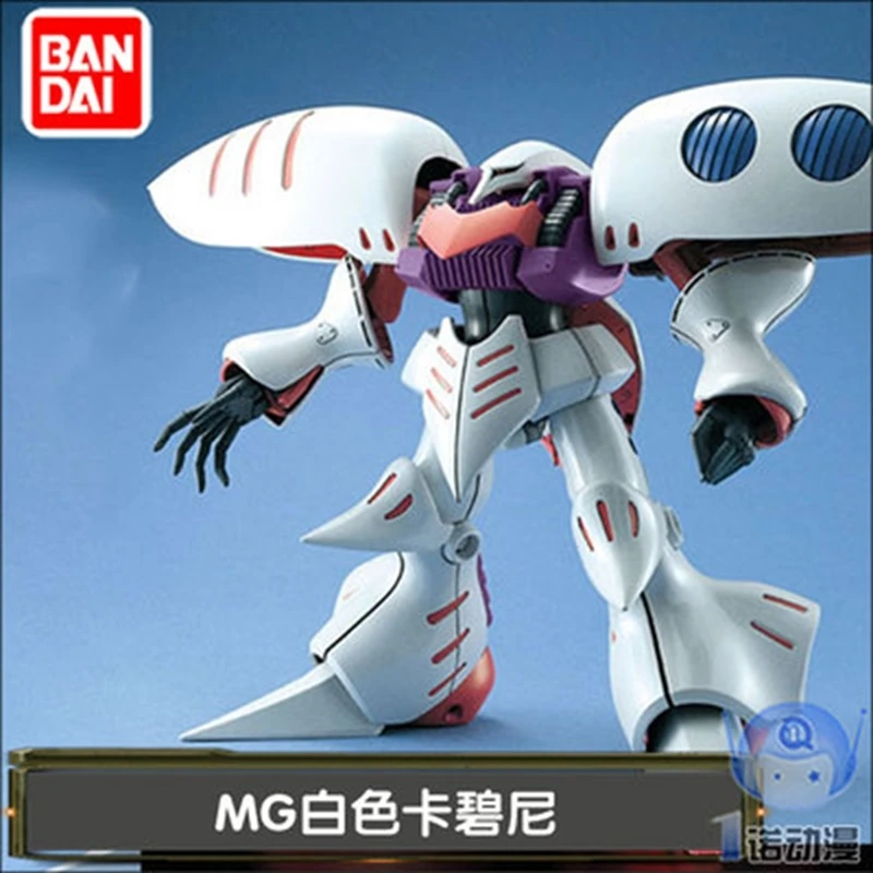 Bandai Robot Spirits Qubeley Action Figure PVC 12 cm