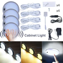 Светодиодная подсветка под шкаф с ручным датчиком волны Беспроводная настенная лампа шкаф ящик шкаф спальня кухня ночной Светильник