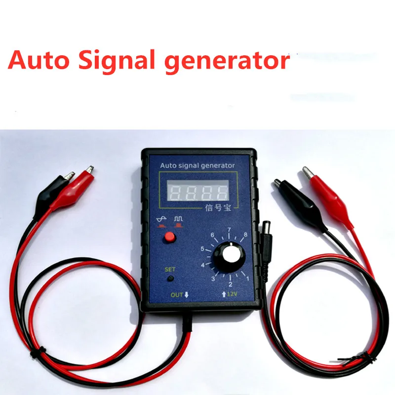 Automobile Auto Vehicle Signal Simulator Generator Car Hall Sensor Crankshaft Position Sensor Signal Tester Meter 2Hz To 8KHz