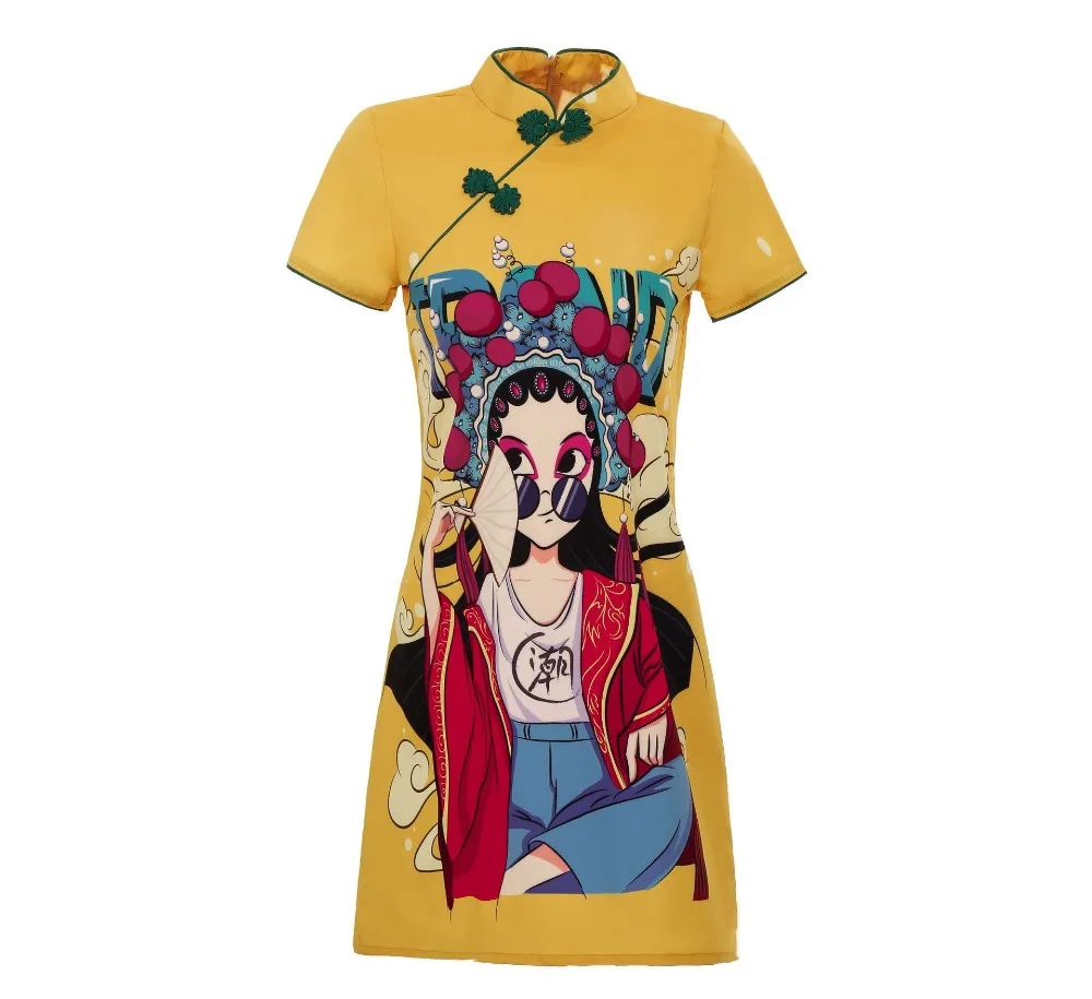 15783881314_1328151212