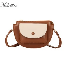 Mododiino Patchwork Saddle Bag Ladies Bag Contrast Color Shoulder Bag Simple Half Moon Women Bag Leather Crossbody Bag DNV1271