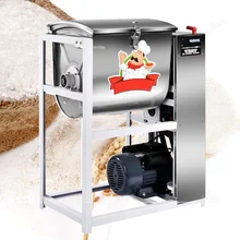 5 кг коммерческий многофункциональный миксер двойной скорости тестомес коротенер миксер муки