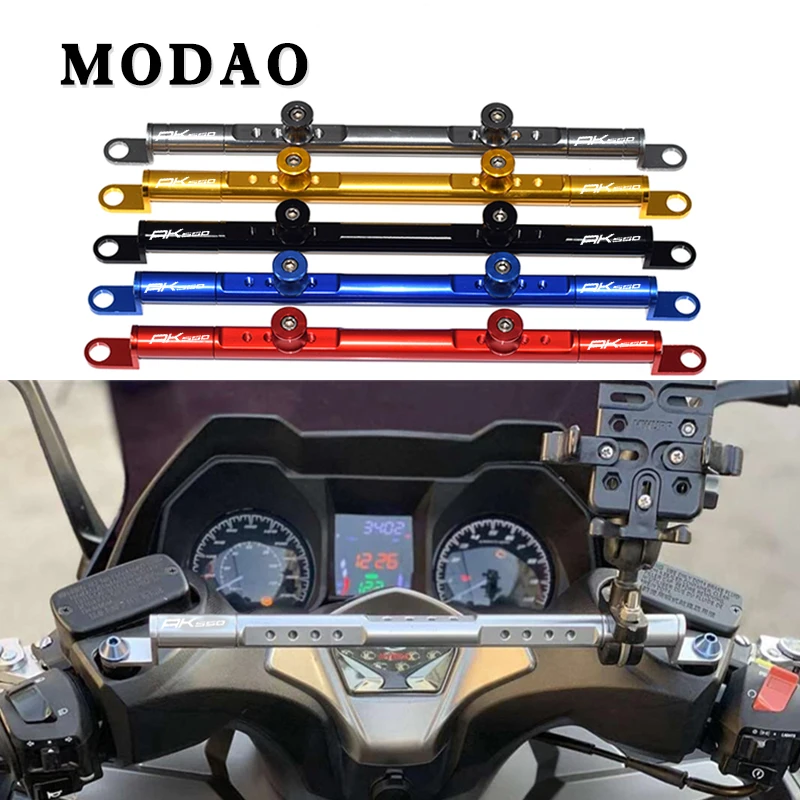 Для KYMCO AK550 AK 550 2017 2018 CNC алюминиевый мотоцикл многофункциональная перекладина