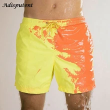 Ship in 24 hours Beach Shorts Men Magical Color Change Swimming Short Trunks 2021 Summer Swimsuit Swimwear Shorts Quick Dry