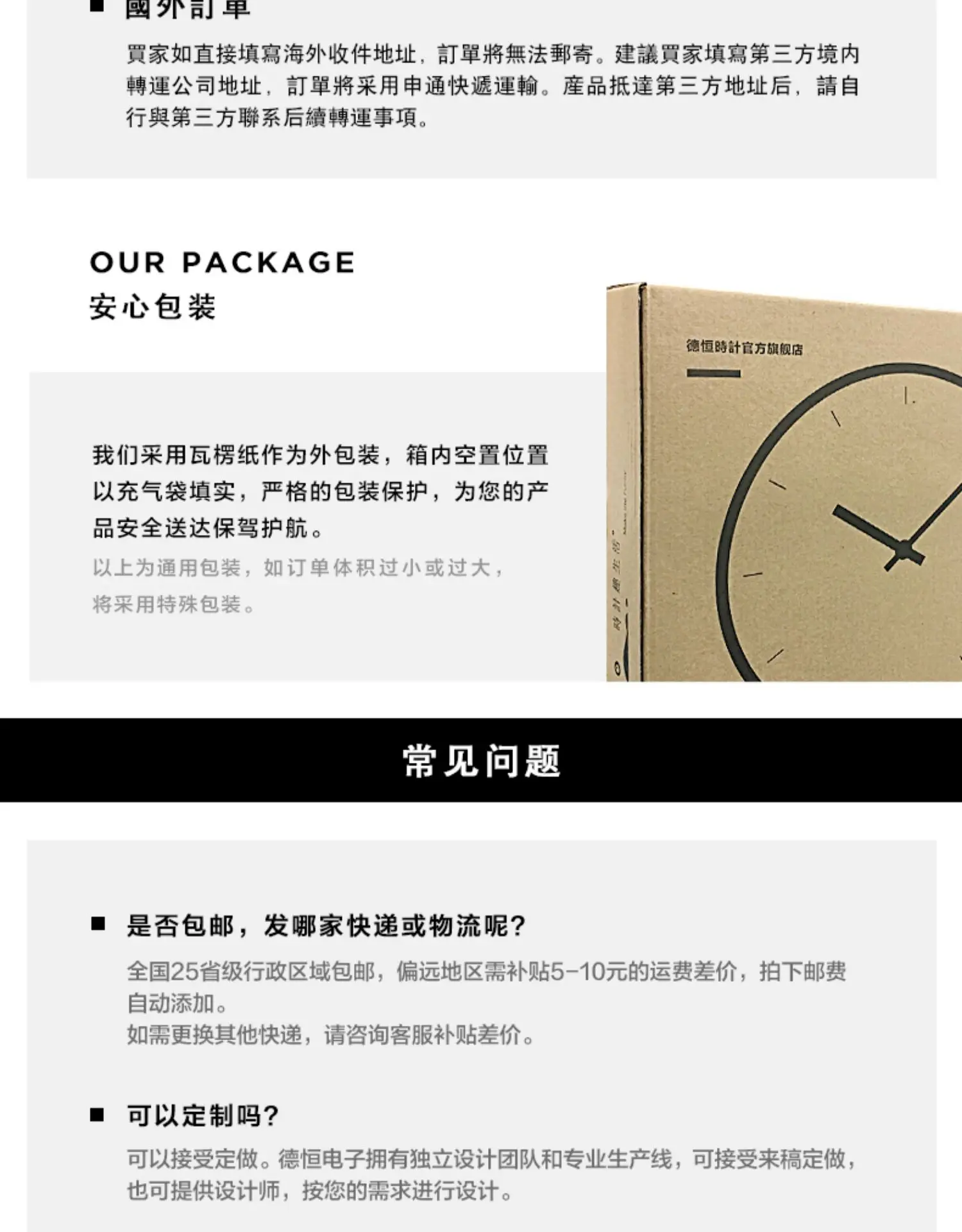 Simple Luxury Wall Clock Modern Design Fashion Living Room Wall Clock Silent Metal Orologio Parete Bedroom House Decor Mm60wc Wall Clocks Aliexpress