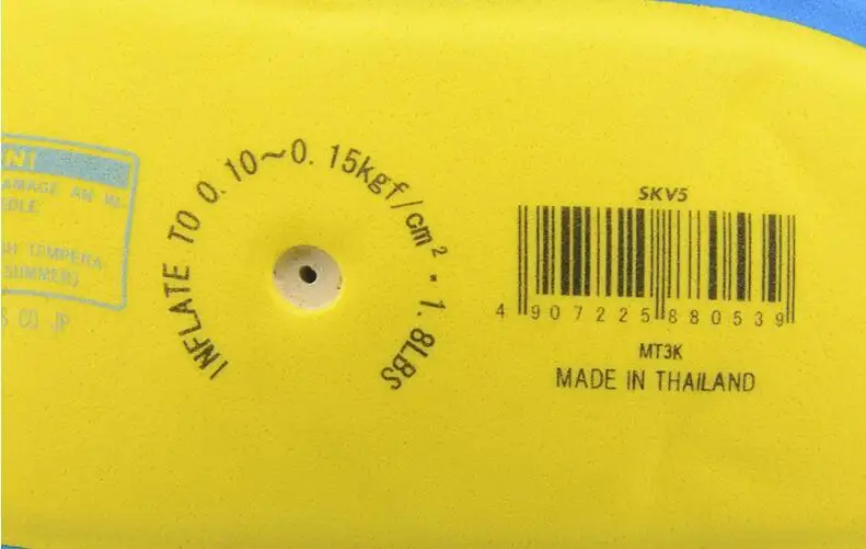 13071849014_1689075239