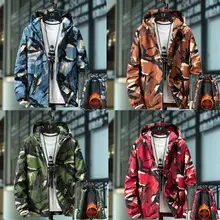 Новинка, осенне-зимняя ветровка для влюбленных, 22 стиля, S-8XL размера плюс, Тренч, толстое хлопковое пальто с бабочкой и бахромой, сохраняющее тепло, PXD11