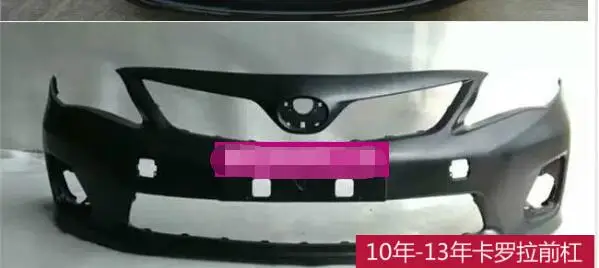 Fit For toyota corolla 2010-2013 Resin Car Front & Rear bumper Protector original style | Автомобили и мотоциклы