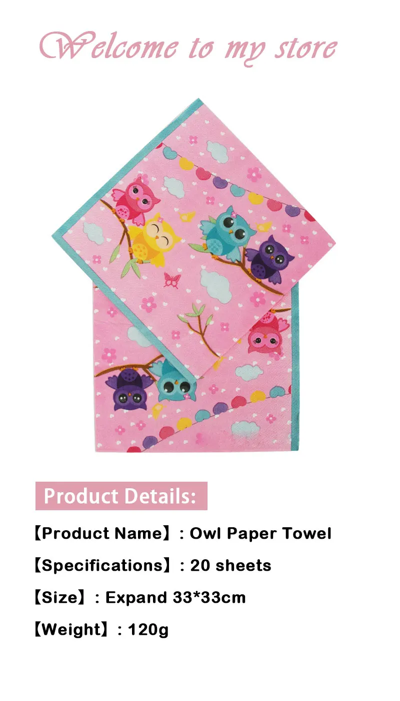 Owl Party Pink Theme Party Birthday Wedding Decoration Disposable Napkin 20pcs Children's Tissue Baby Shower Party Decoration