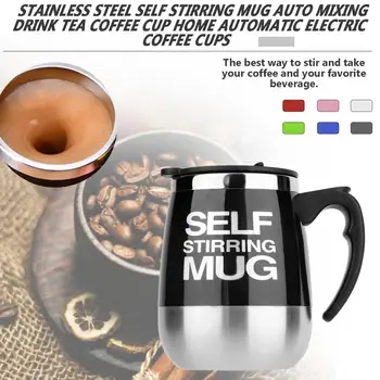 

450ml Stainless Steel Self Stirring Mug Auto Mixing Drink Tea Coffee Cup Home Automatic Electric Coffee Cups