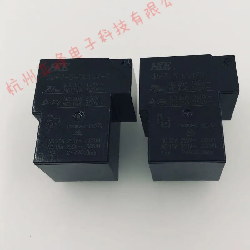 [В наличии] Фирменное новое оригинальное реле CMP7 S DC12V C 12VDC Переводные 6 Pin 20a250vac