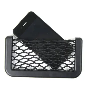 

Car Storage Net Pocket Small Net Pocket Car Creative Car Supplies Car Mesh Mobile Phone Debris Storage Bag